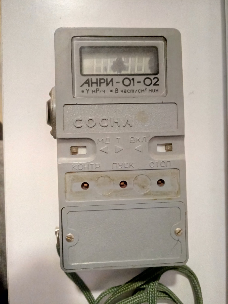 Dozymetr Anri-01-02 \"Sosna\" | Warszawa | Kup teraz na Allegro Lokalnie