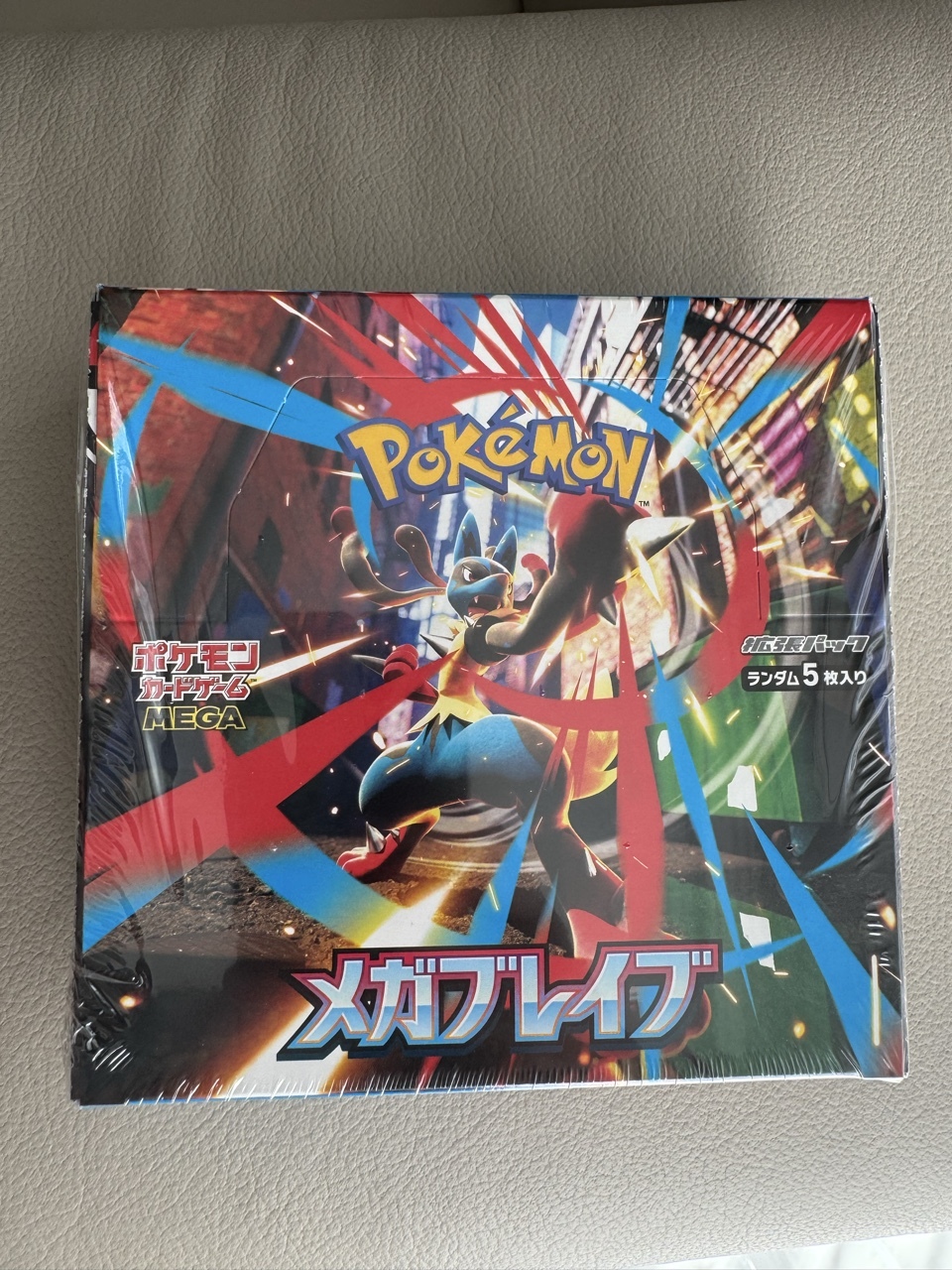 ポケモンカードゲーム Pokemon Mega Evolution Symphony 10BOX Pokemon Mega Evolution Symphony 1BOX分 - メルカリ