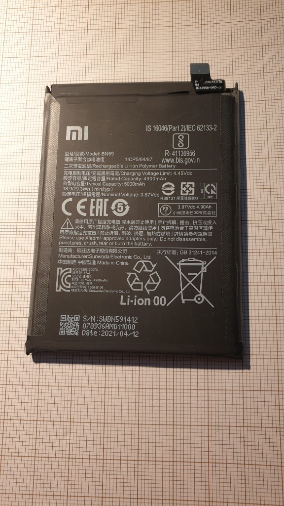 Oryginalna Bateria Xiaomi REDMI NOTE 10S | Łuków | Kup teraz na Allegro ...