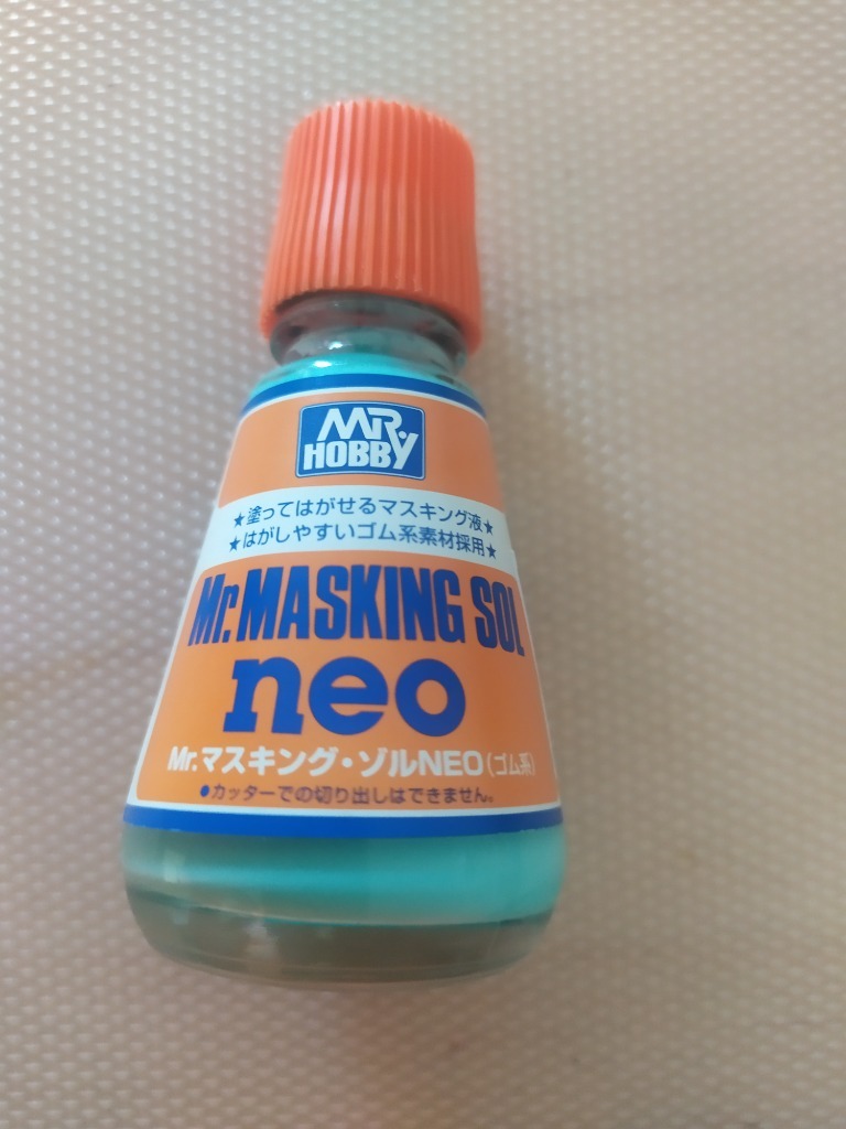 Mr.Hobby Mr. Masking Sol NEO Raszyn Kup teraz na Allegro Lokalnie