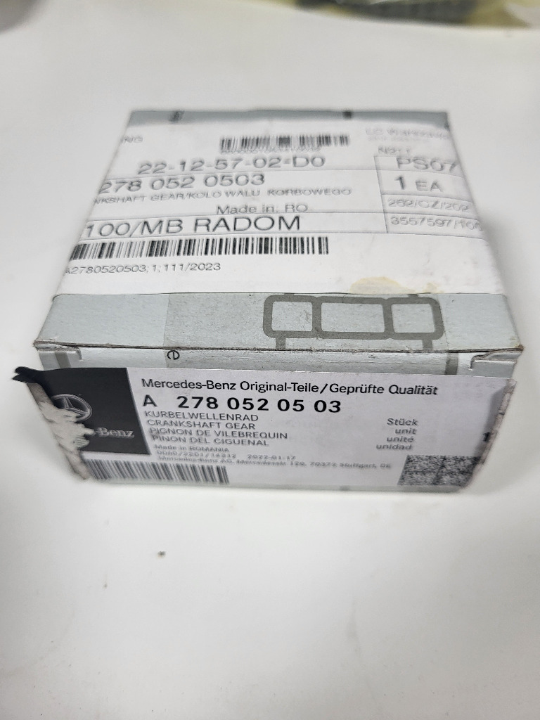 КОЛЕСО ШЕСТЕРНЯ A2780520503 MERCEDES ДВИГУН M278. W222 