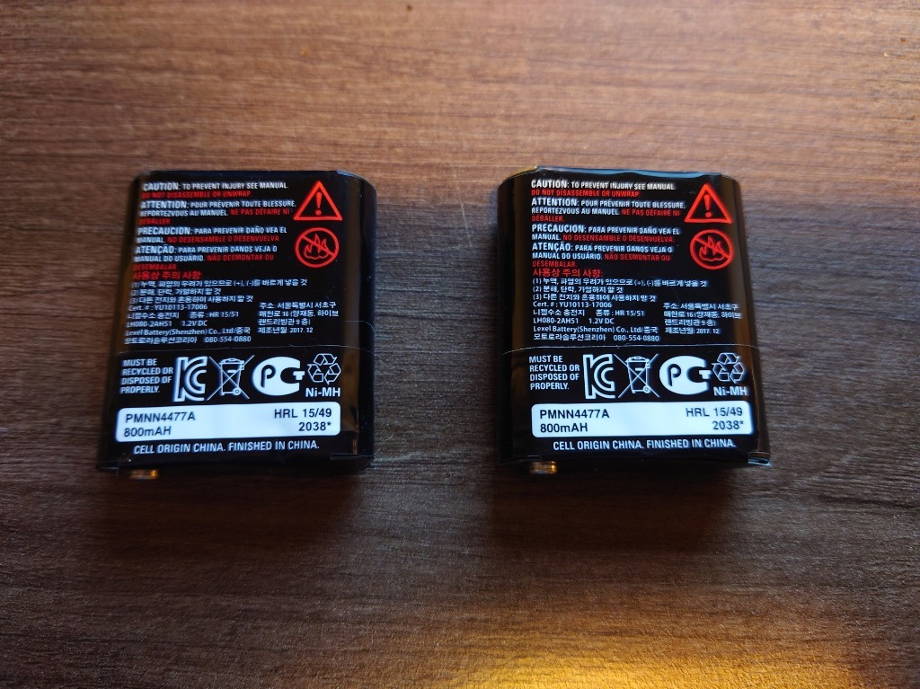 Аккумулятор motorola pmnn4477