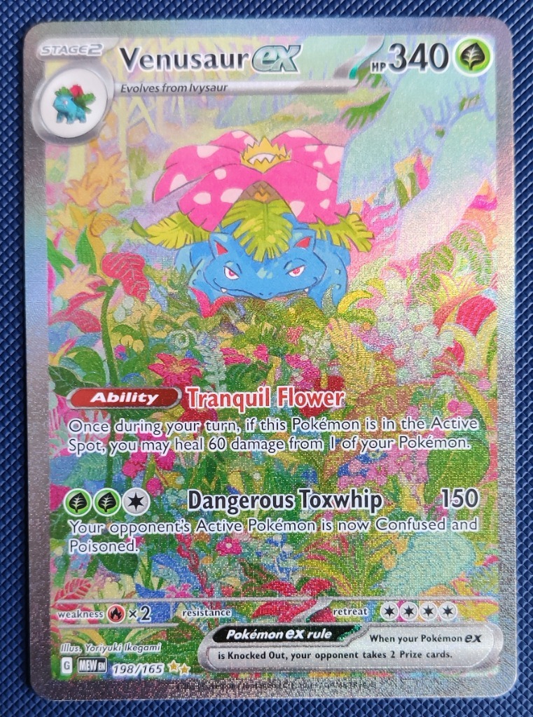 Venusaur Ex SR 184/165 Pokemon 151 Scarlet & Violet Japanese Card - Near Mint, Altered Art Holo