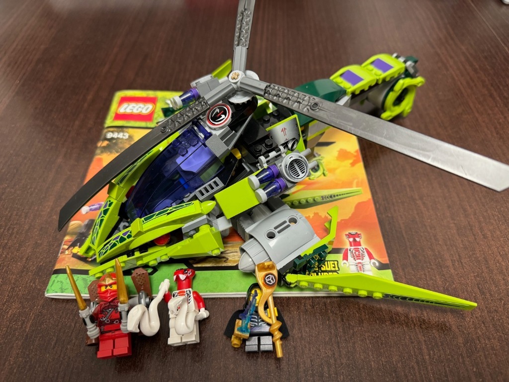 Lego ninjago cheap 9443