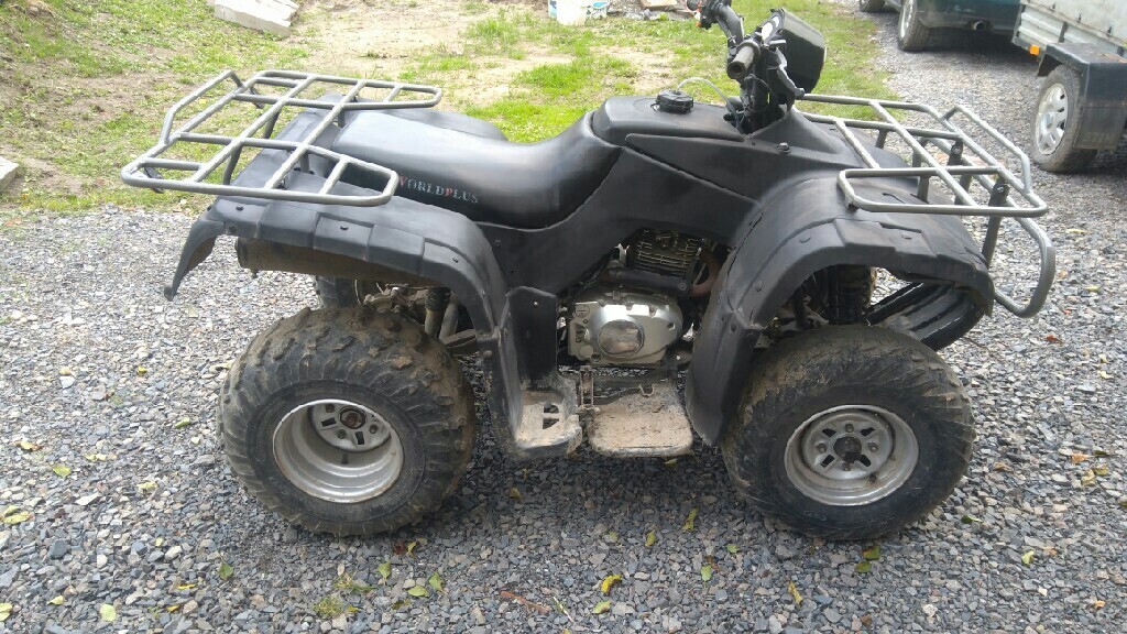 Quad ATV Lincoln 250 Łańcut Ogłoszenie na Allegro Lokalnie