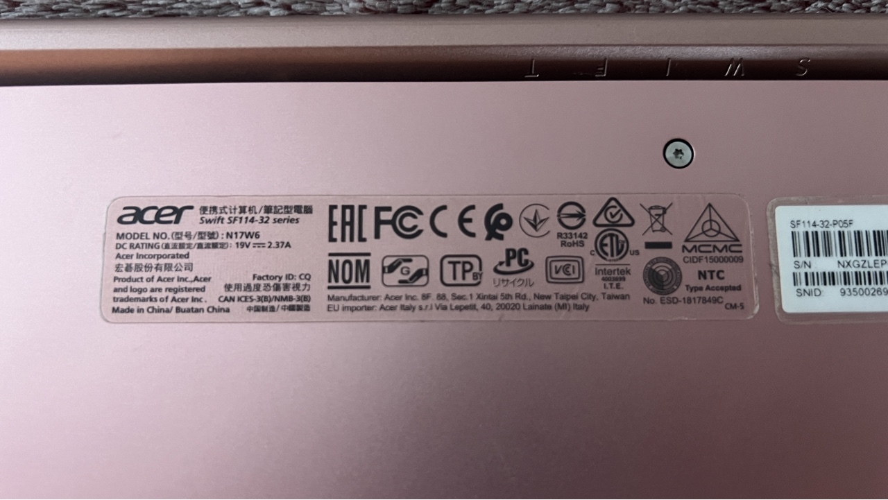 Acer Swift N17W6 | Wrocław | Kup teraz na Allegro Lokalnie