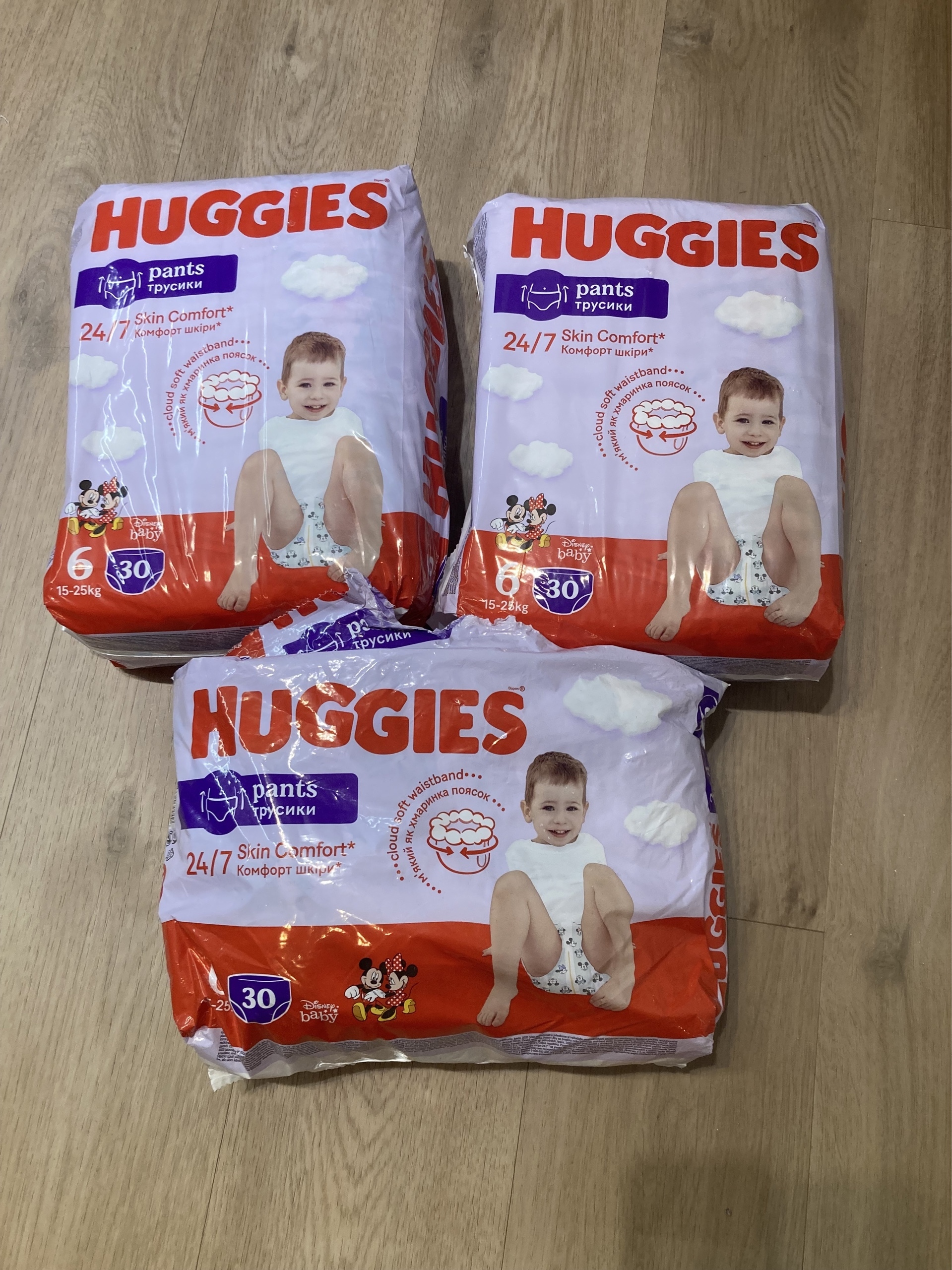 Huggies 6 pands | Łódź | Kup teraz na Allegro Lokalnie