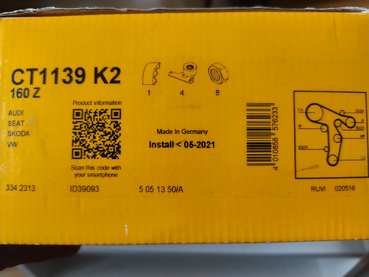CT1139K2 ГРМ КОМПЛЕКТ ЕЛЕМЕНТИ 