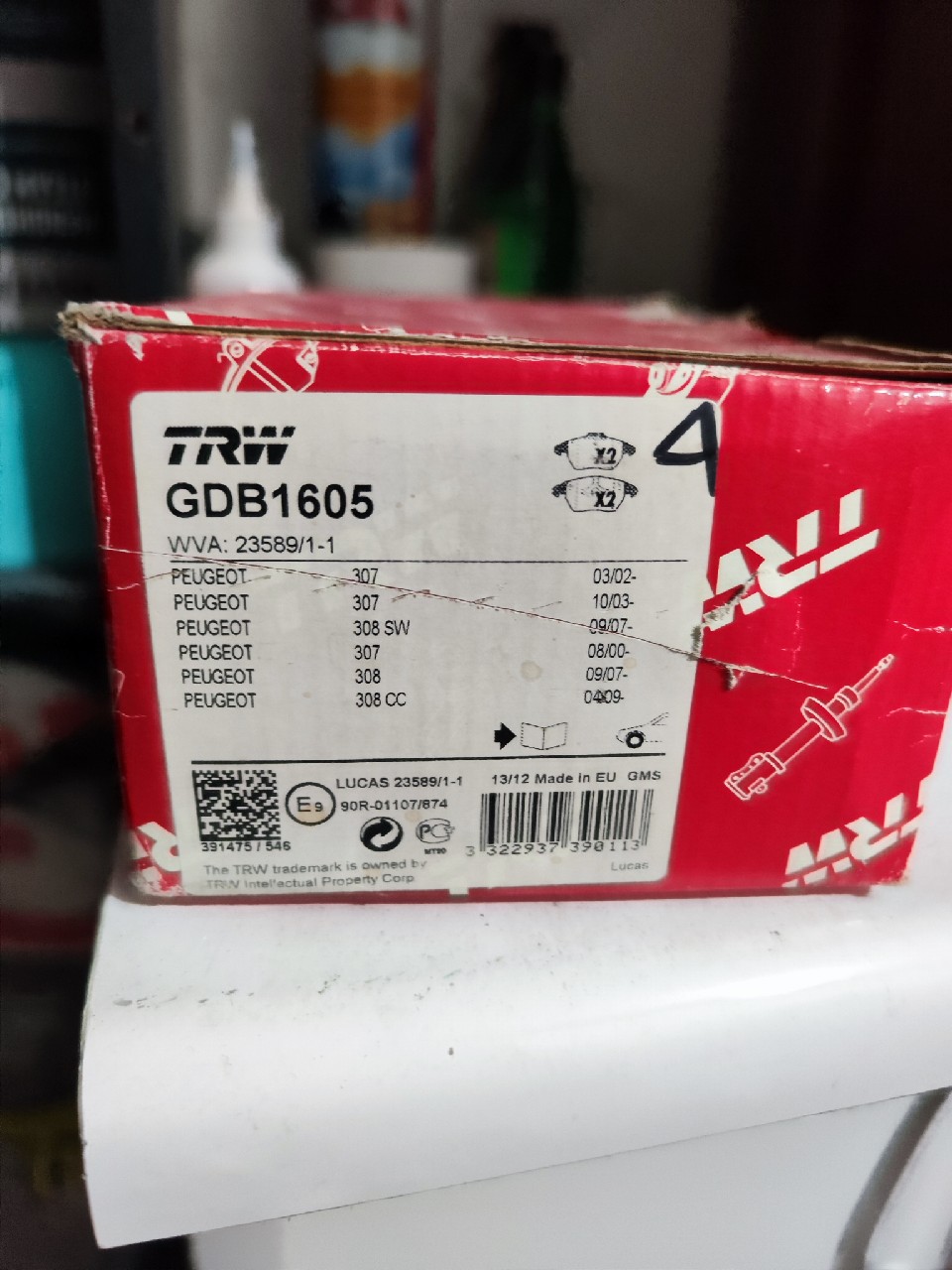 КОЛОДКИ ГАЛЬМІВНЕ TRW GDB1605 