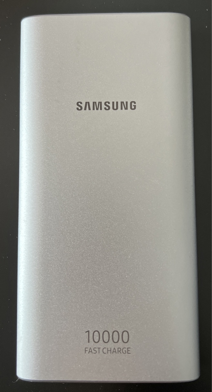 samsung-fast-charge-10000-powerbank-warszawa-kup-teraz-na-allegro