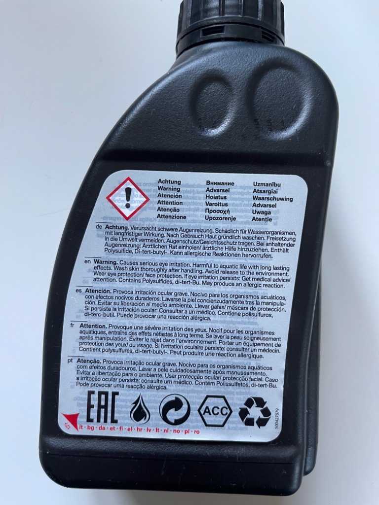 Olej przekładniowy BMW, Hypoid axle oil G3 Janczewo Kup teraz na