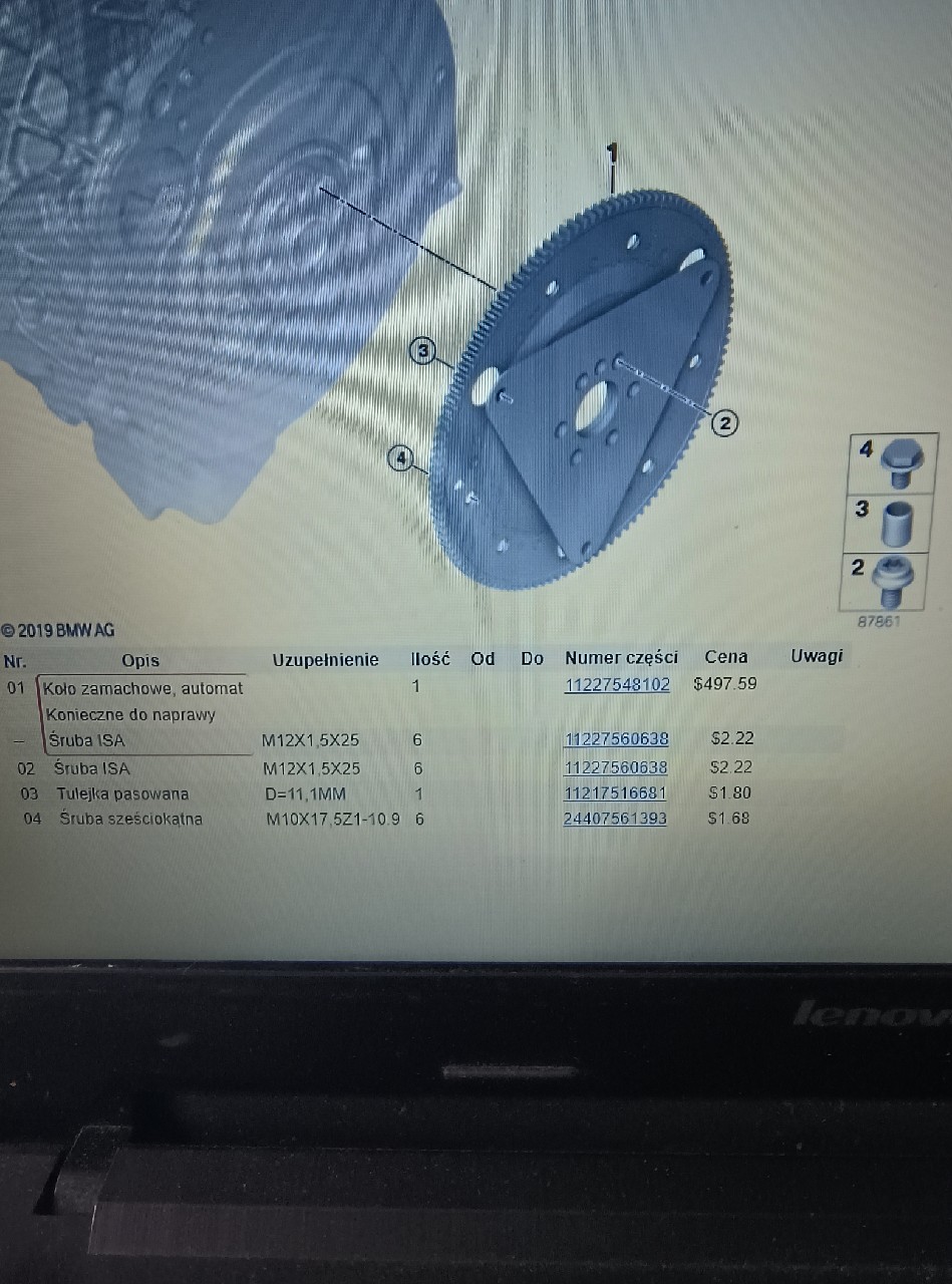 BMW E60 N52B30 АВТОМАТ КОЛЕСО МАХОВИК 11227548102 