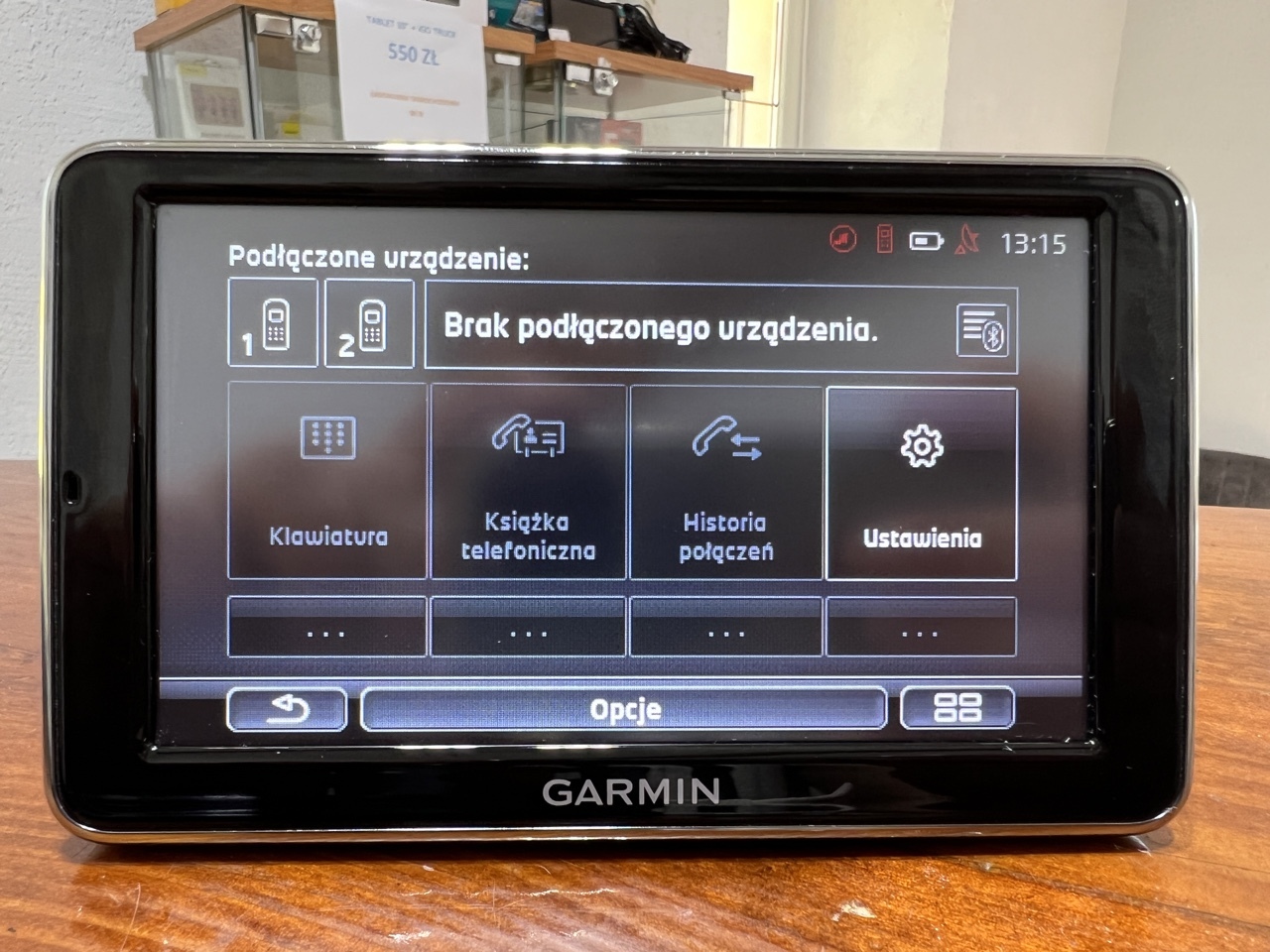 Nawigacja Citigo Mii vw UP Garmin | Kłodzko | Ogłoszenie na Allegro