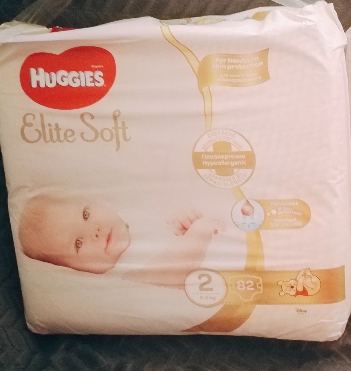 Huggies Elite Soft | Wrocław | Kup teraz na Allegro Lokalnie