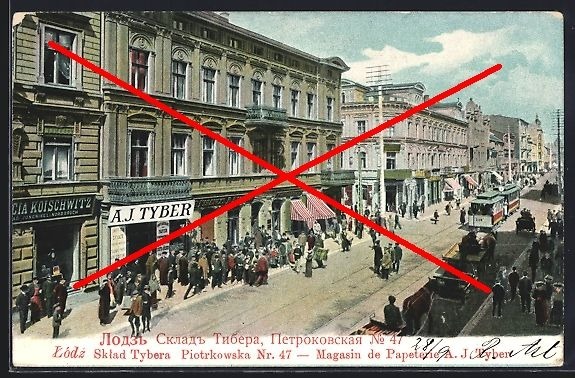 ŁÓDŹ Skład Tybera Piotrkowska 47 | Ruda | Ogłoszenie na Allegro Lokalnie