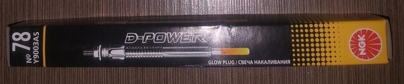 NGK 94251 D-POWER 78 СВІЧКА ZAROWA Y-9003AS 