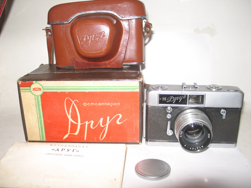 Rzadki radziecki Allegro Lokalnie