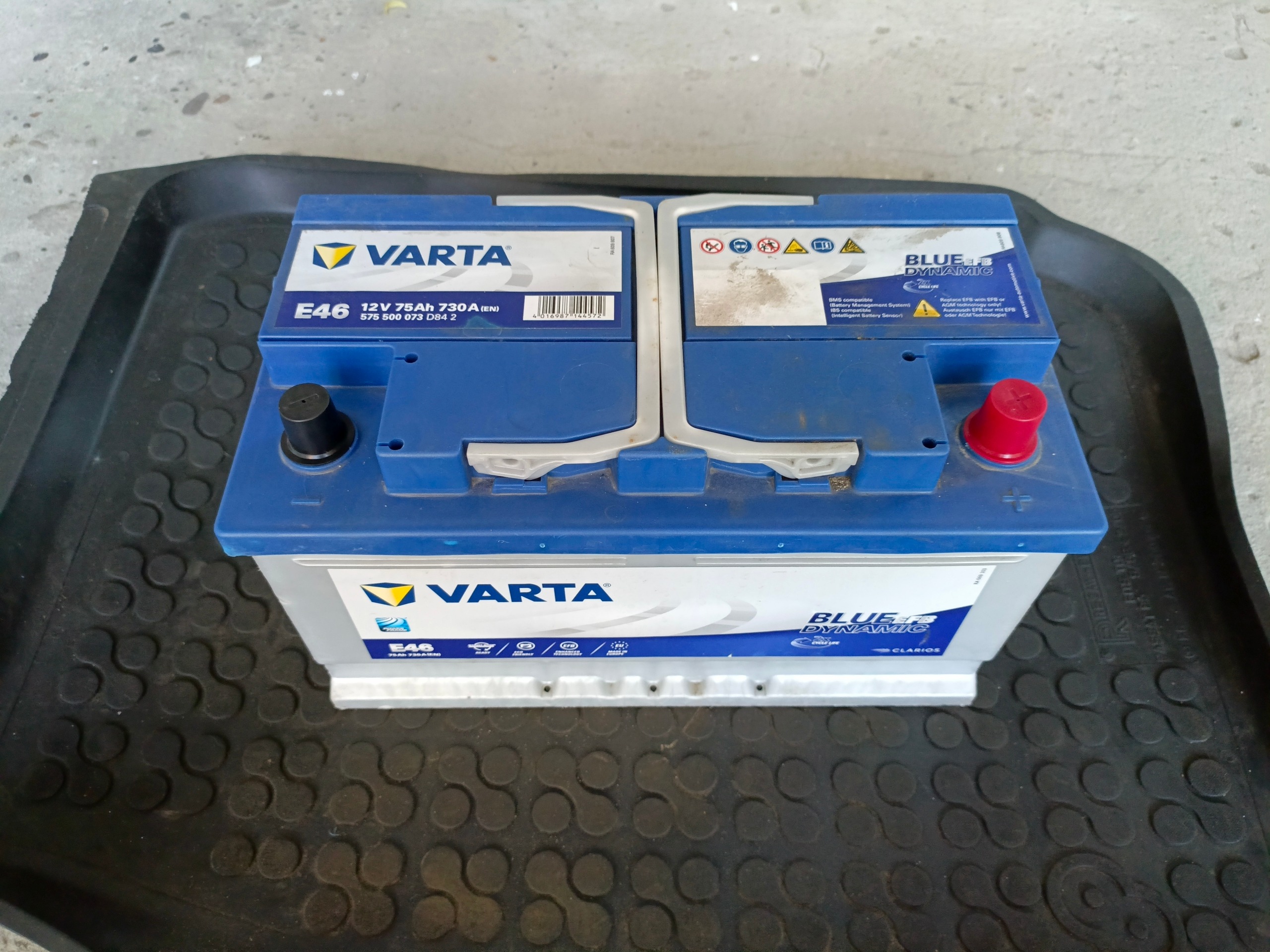 АКУМУЛЯТОР VARTA BLUE DYNAMIC 12V 75AH 730A EFB СТАН ЯК NOWY! 