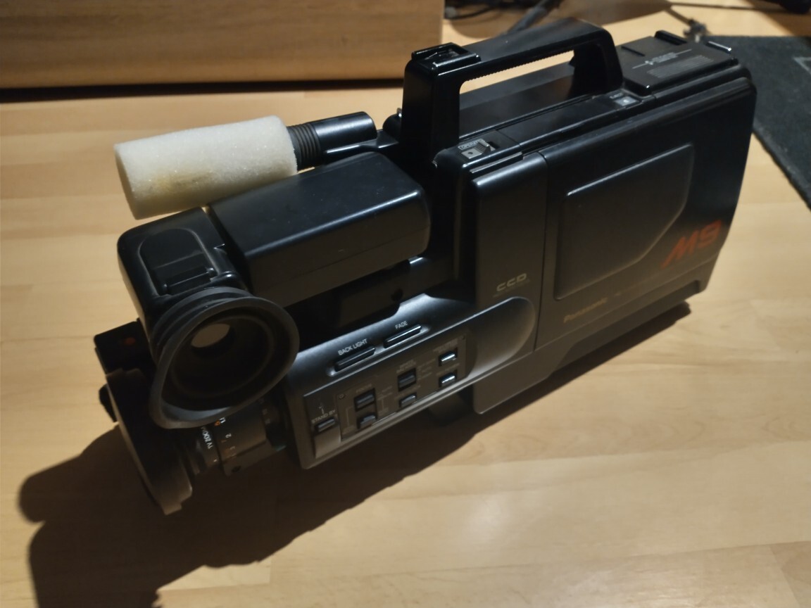 Kamera vhs Panasonic m7 Sętal Licytacja na Allegro Lokalnie