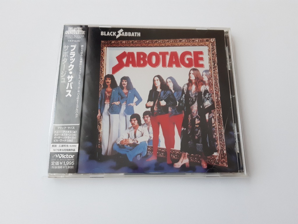 BLACK SABBATH - SABOTAGE CD Japan z OBI Wyd.2001 r. OZZY