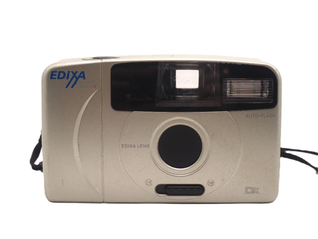 Edixa DX motor Vision II analog 35 mm | Gdynia | Kup teraz na Allegro ...