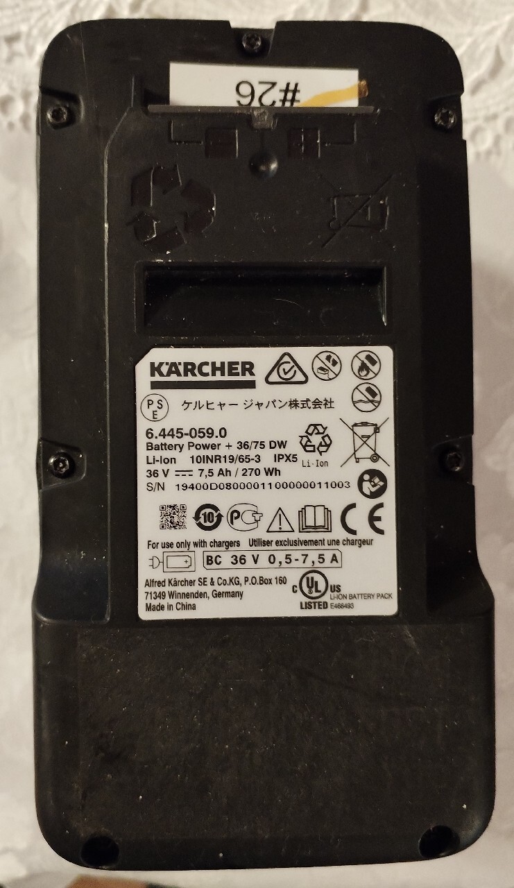 Karcher Batterie Power+ 36/75
