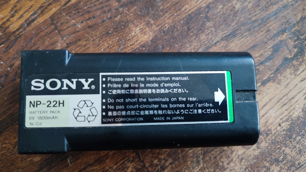 Akumulator Sony NP22H 6V ORYGINAŁ 1800mah Pieszyce Kup teraz na