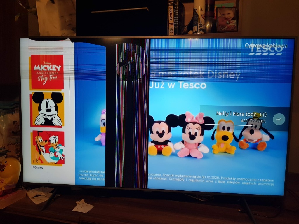 QE65Q67RATXXH | Warszawa | Kup teraz na Allegro Lokalnie