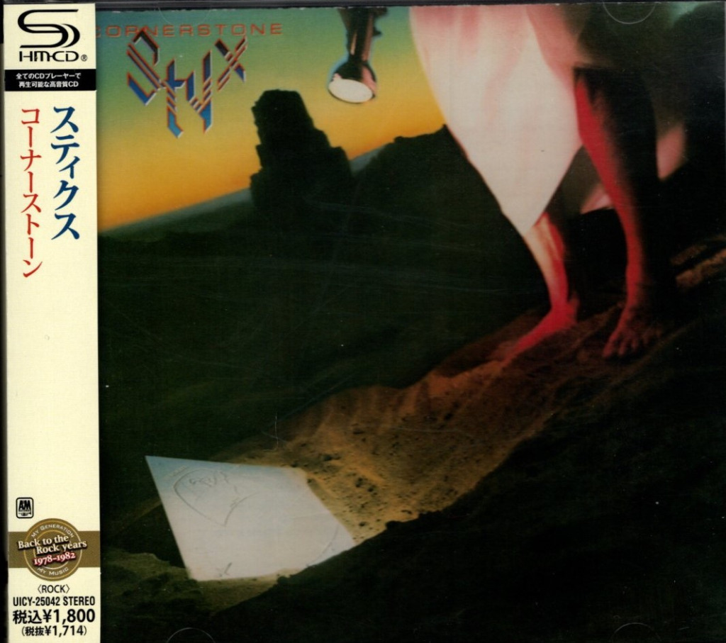 STYX Cornerstone Japan SHMCD Toruń Licytacja na Allegro Lokalnie