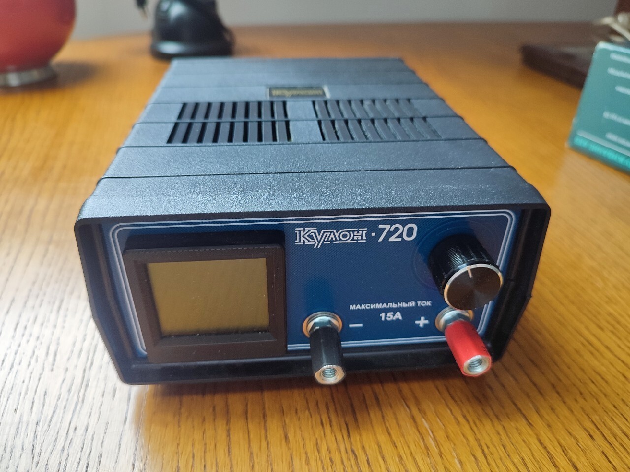 Prostownik Kulon 720 | Zgierz | Kup teraz na Allegro Lokalnie