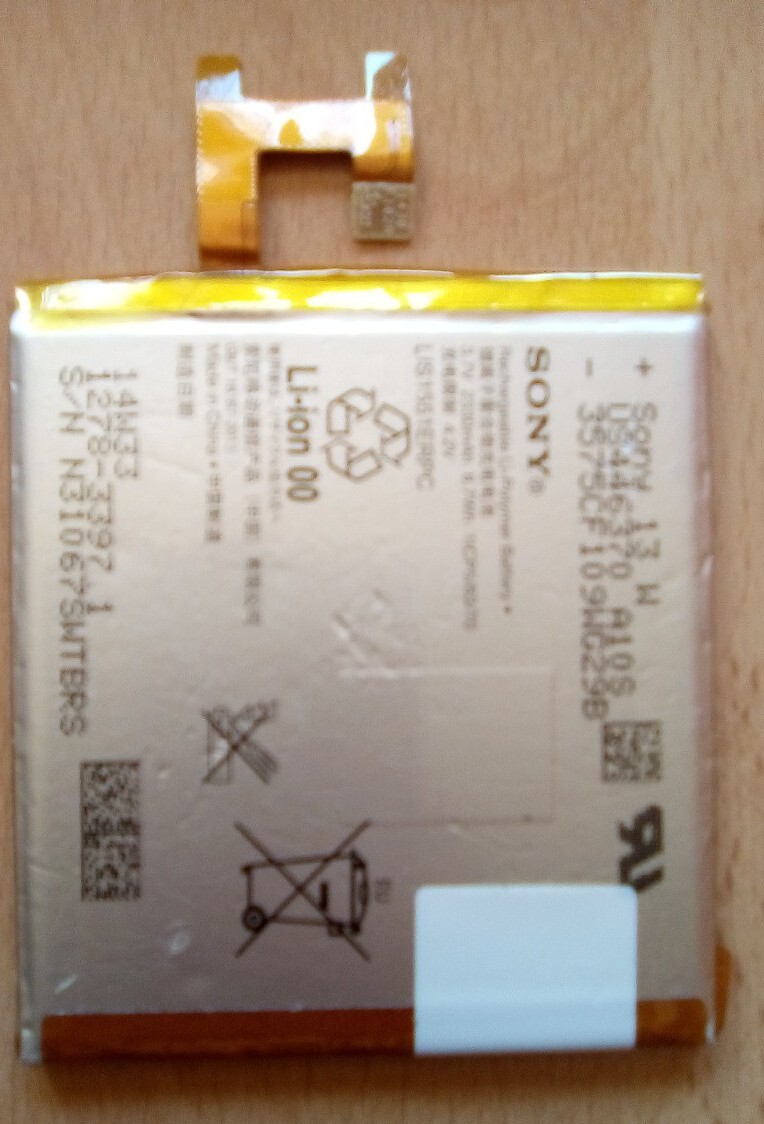 Sony 13w аккумулятор