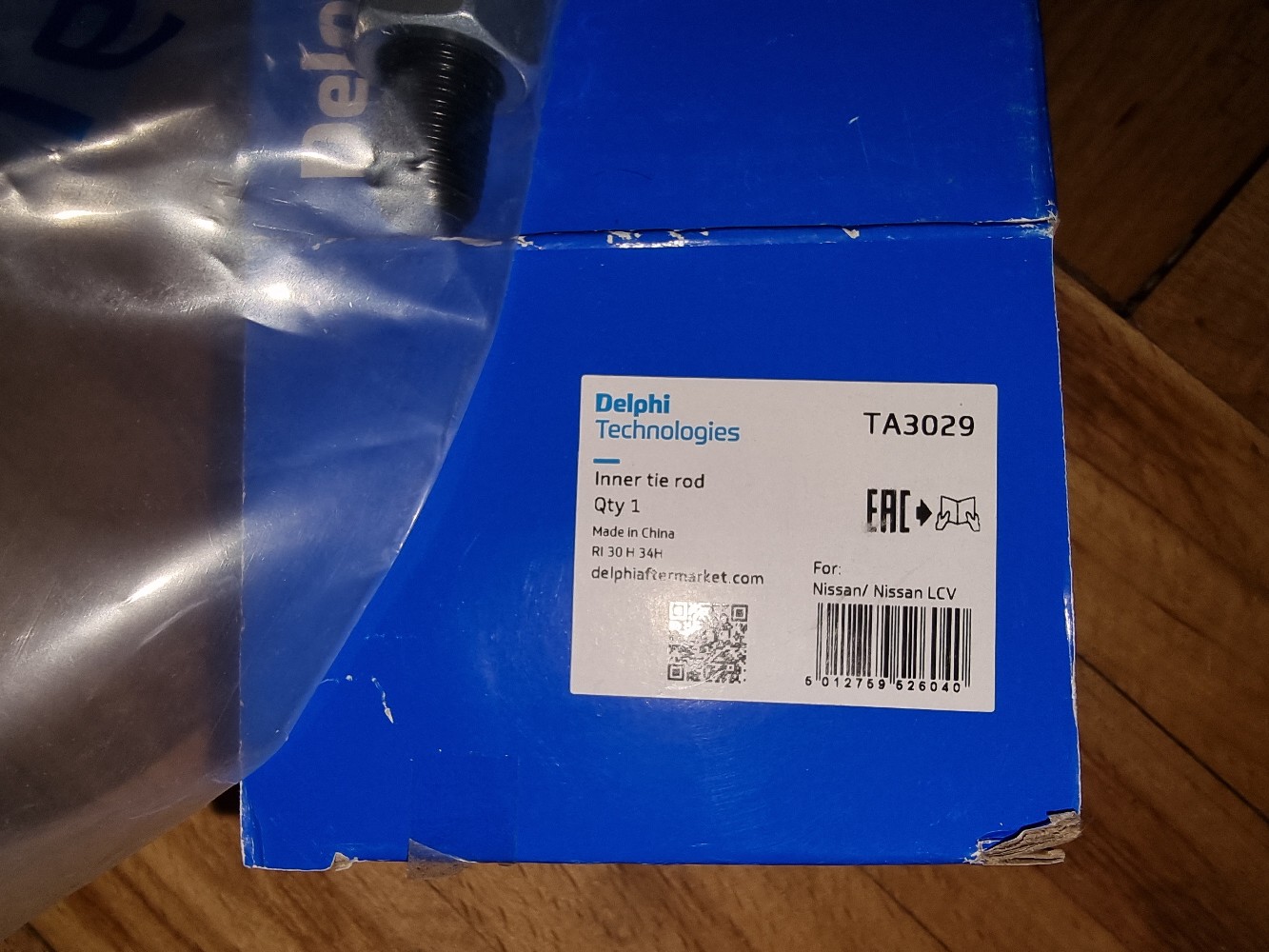НАКОНЕЧНИКИ КЕРМА TA3029 2X 
