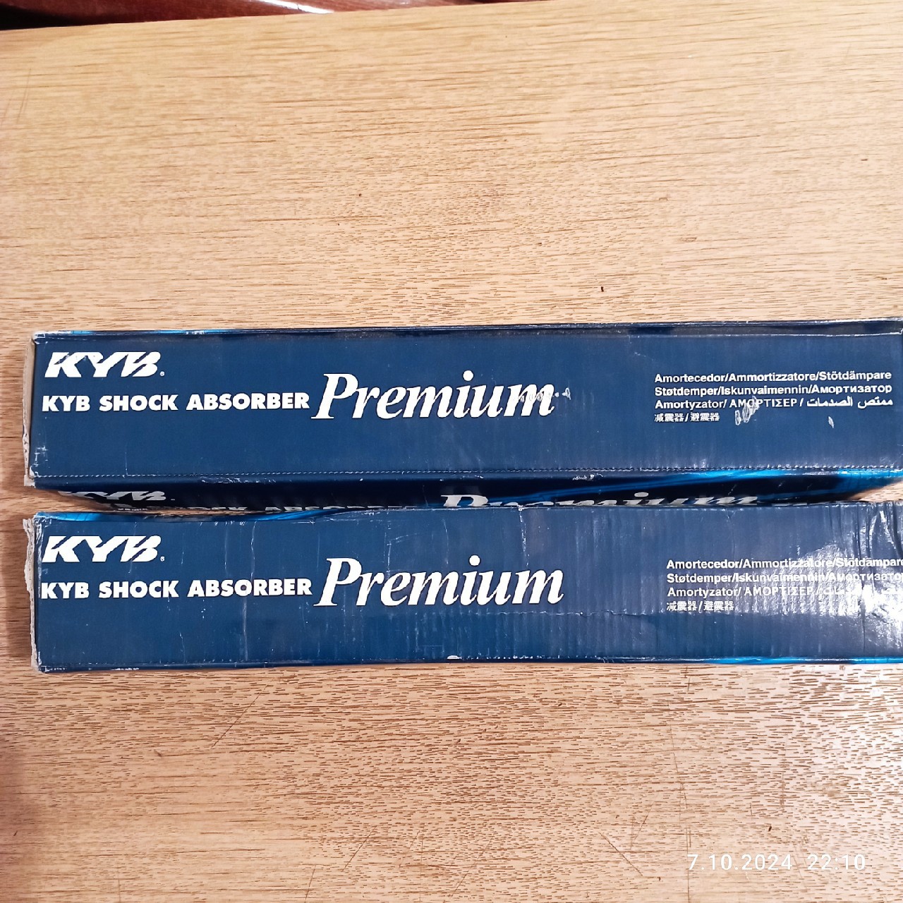 АМОРТИЗАТОР KYB 443194 