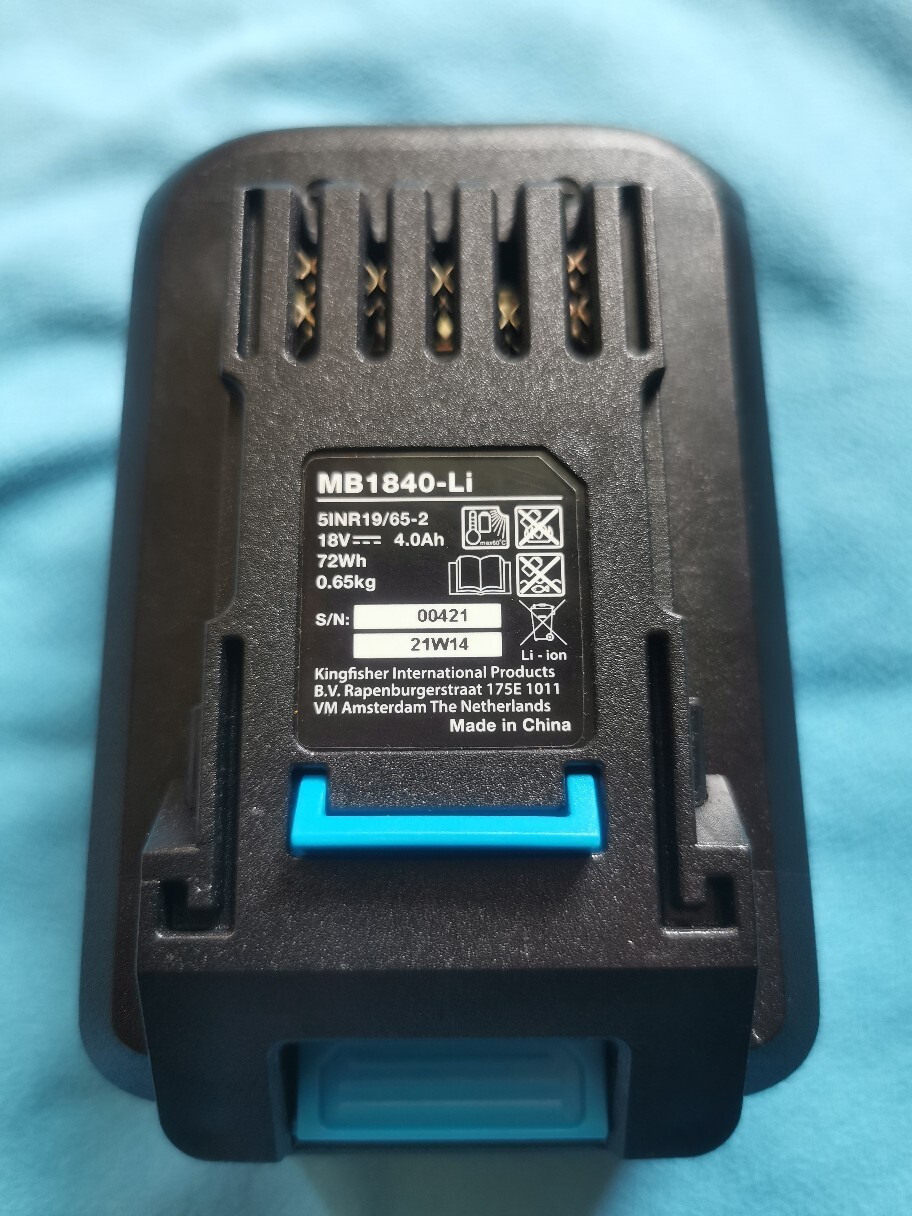 Аккумулятор macalister 18v