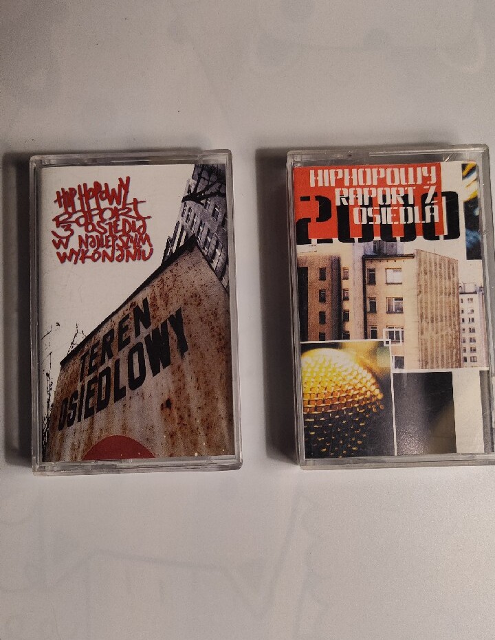 ☆Private D☆ G-rap Hiphop Muzyka.sklep.pl - Rap/Hip-Hop