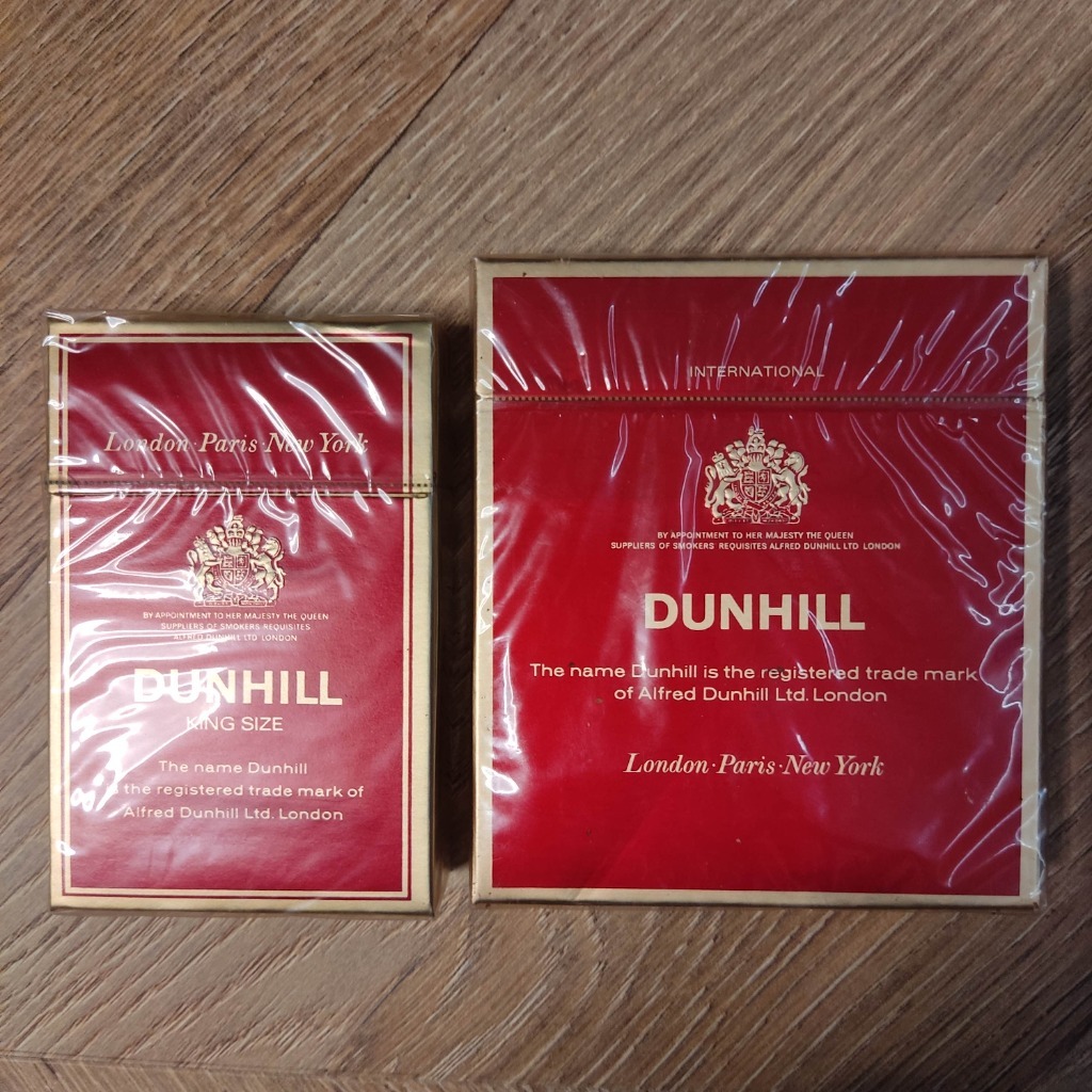 Kolekcjonerskie papierosy DUNHILL pewex prl duże Żary Kup teraz na