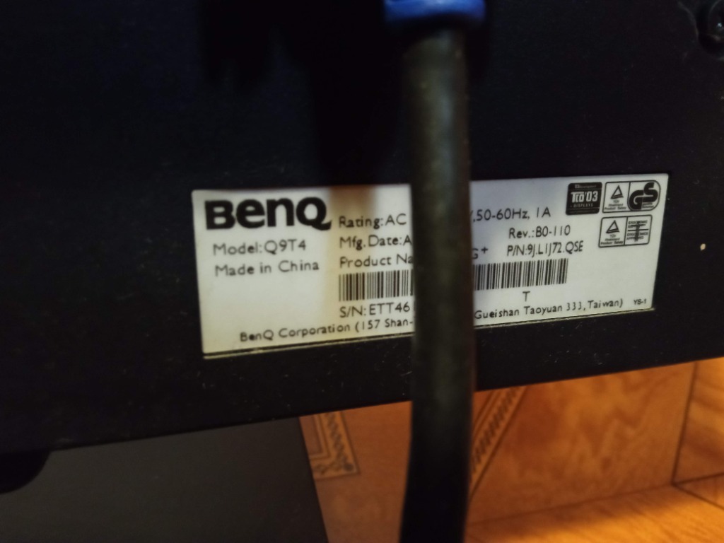 Benq q9t4 предохранитель