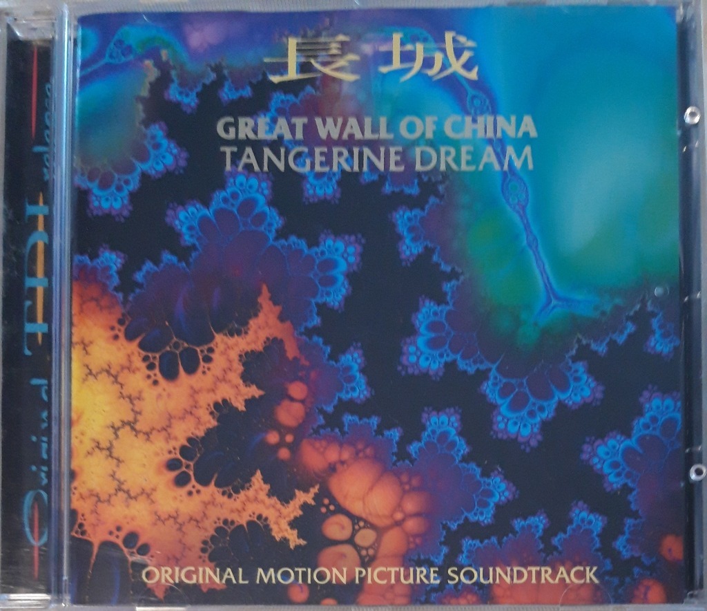 Tangerine Dream Great Wall of China CD Warszawa Kup teraz na