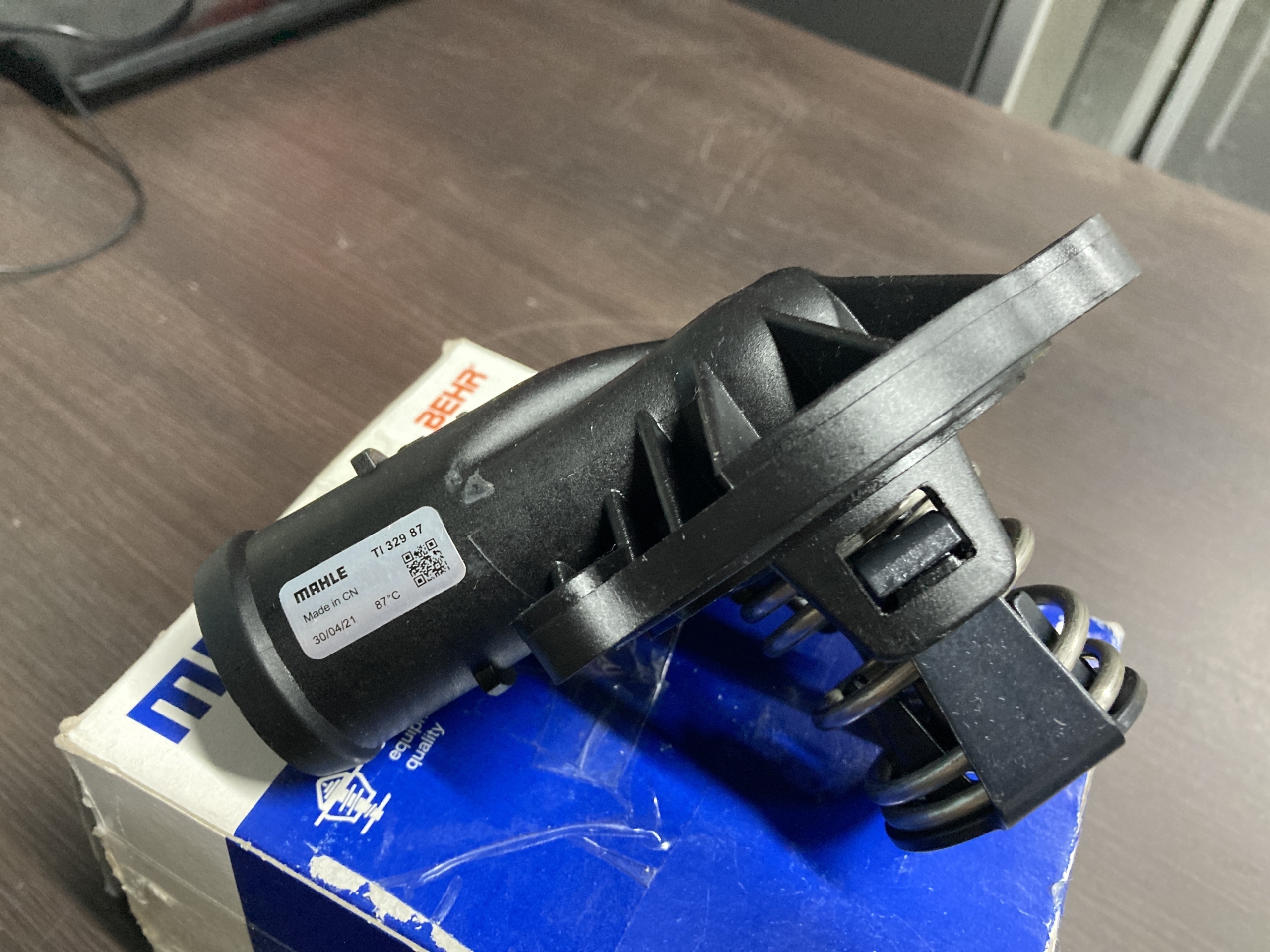 MAHLE ОРИГІНАЛ TI 329 87 ТЕРМОСТАТ VW 