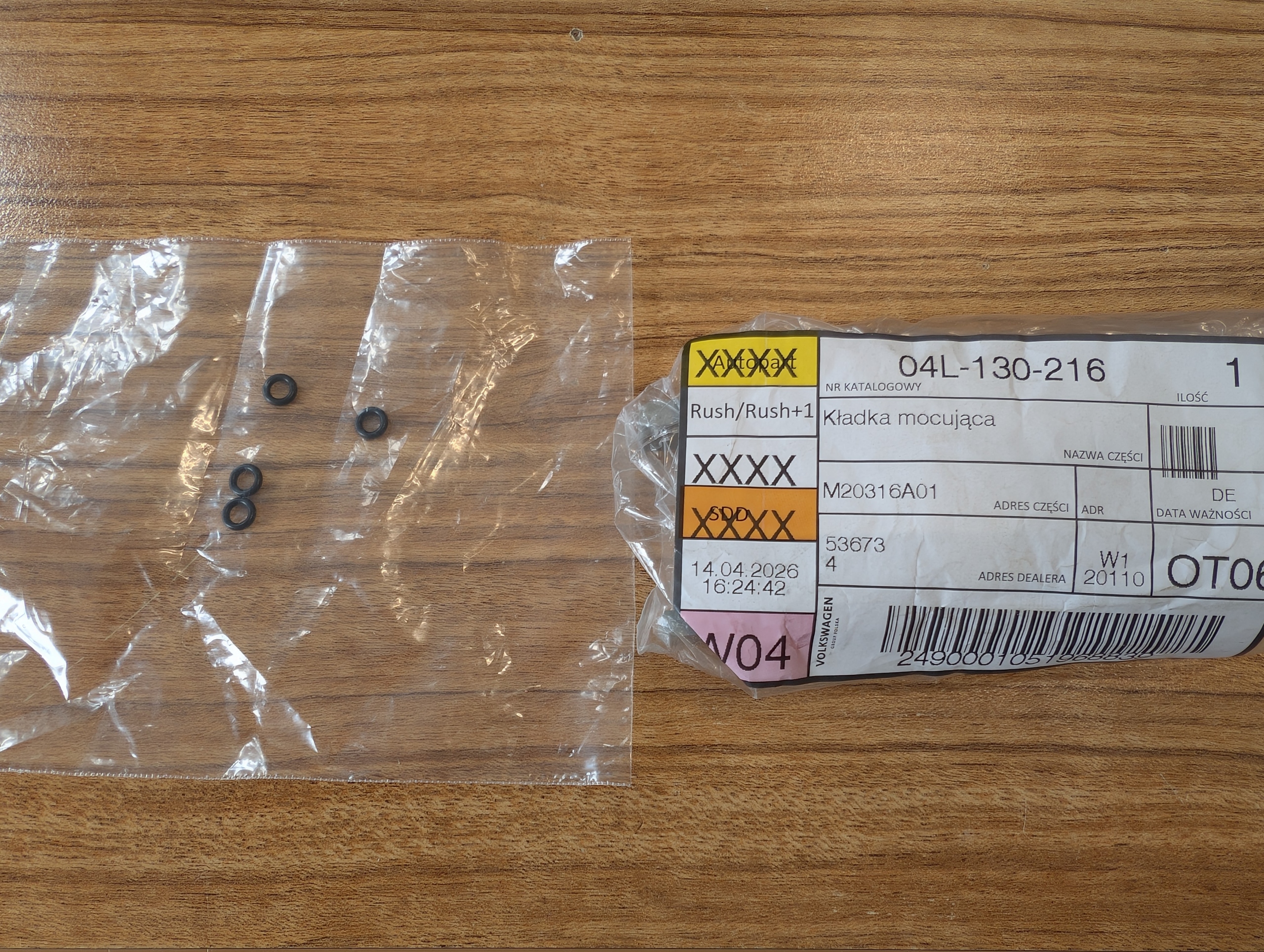 VAG OE 04L130216 ПЛАТА ЩЕПЛЕННЯ + WHT005302 