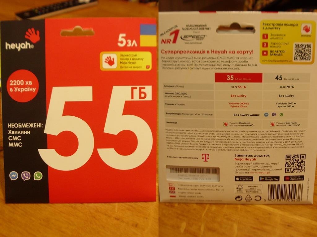 Starter z HEYAH z fajnym numerem 886722488 Żmigródek Kup teraz na