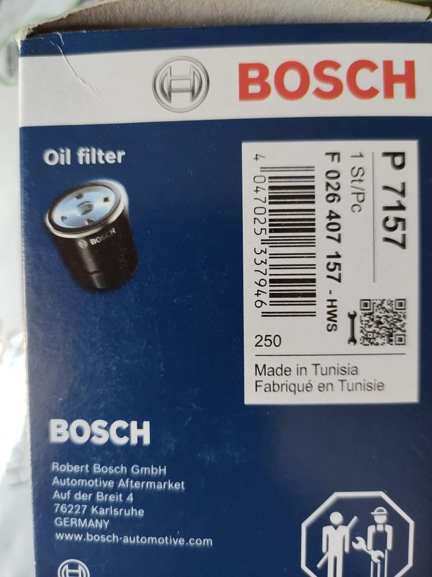 ФІЛЬТР ПАЛИВА BOSCH P7157 