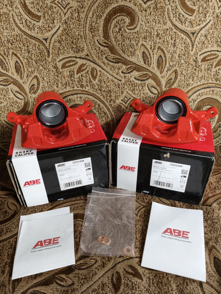 СУППОРТИ ГАЛЬМІВНЕ ПЕРІД ABE CZH1398/1399 