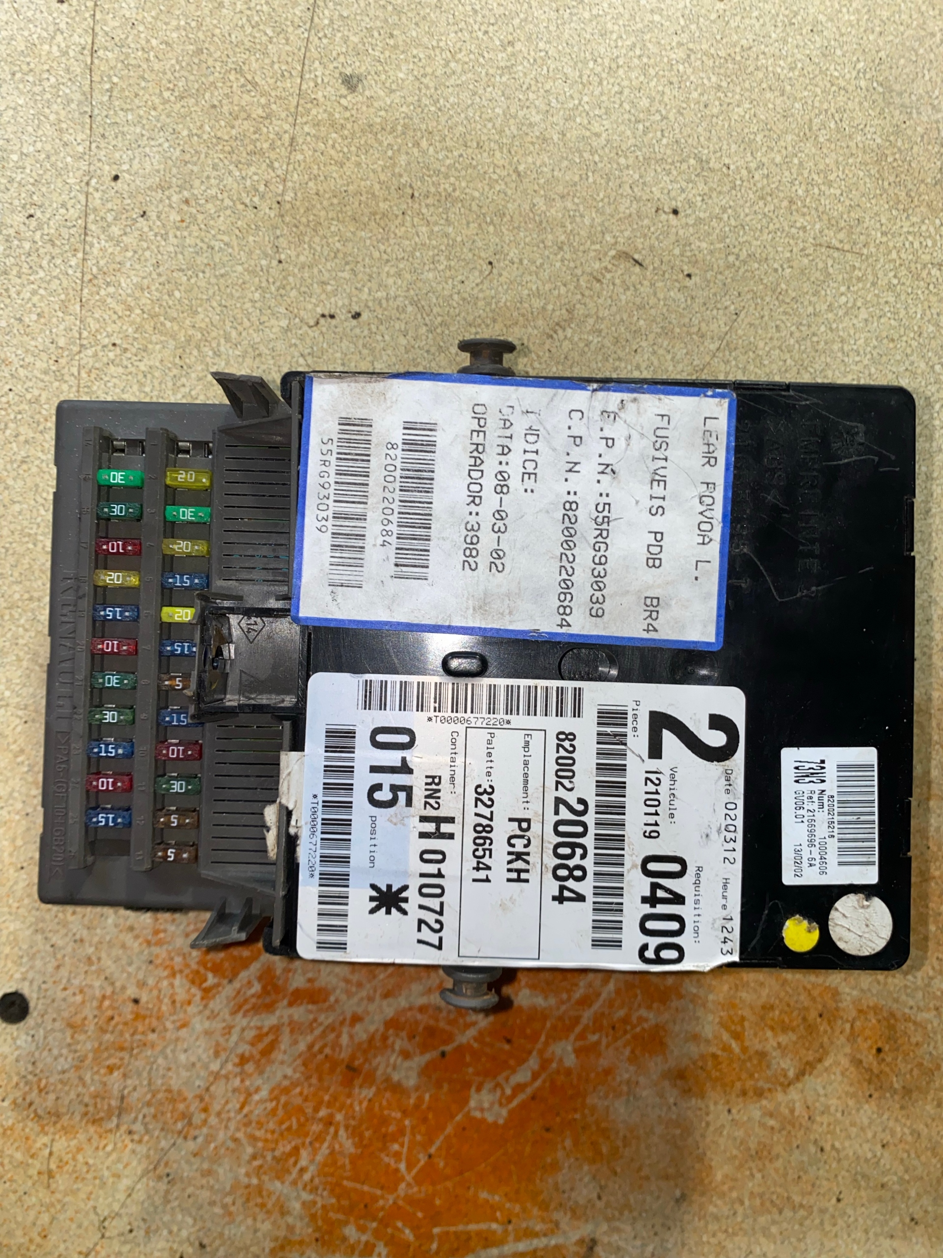 СКРИНЯ UCH 8200220684 VELSATIS 2.0T 