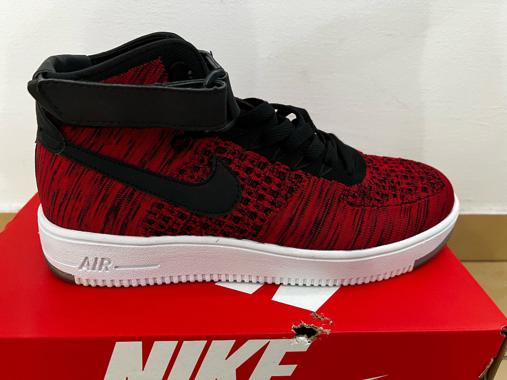 Nike air force top 1 ultra flyknit allegro