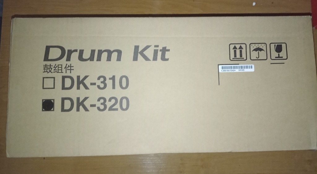 DK 320 kyocera | Lublin | Ogłoszenie na Allegro Lokalnie
