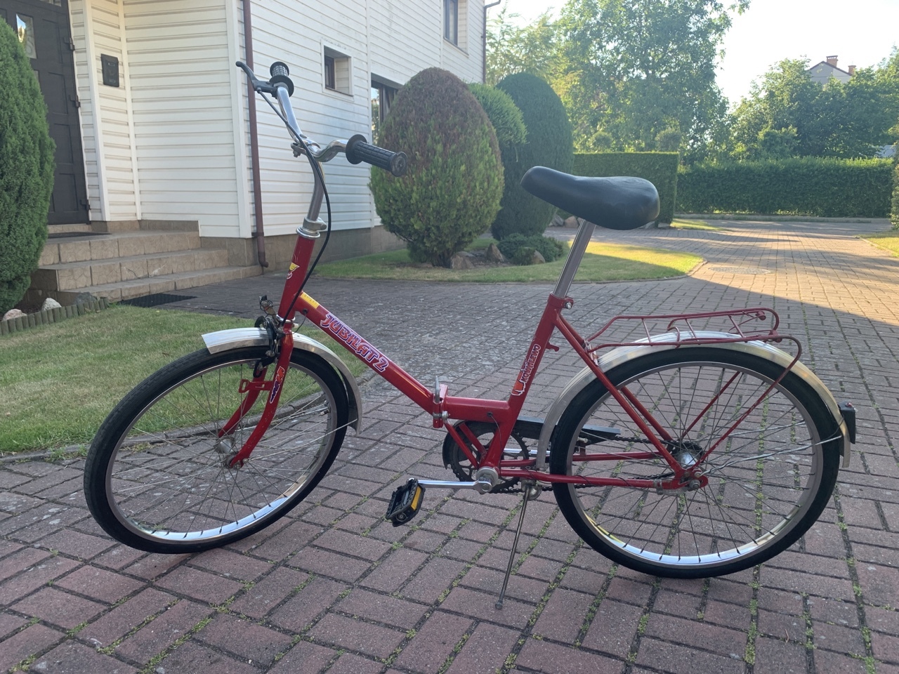 Rower Jubilat 2 Kowalewo Romet Retro Lębork Ogłoszenie na Allegro