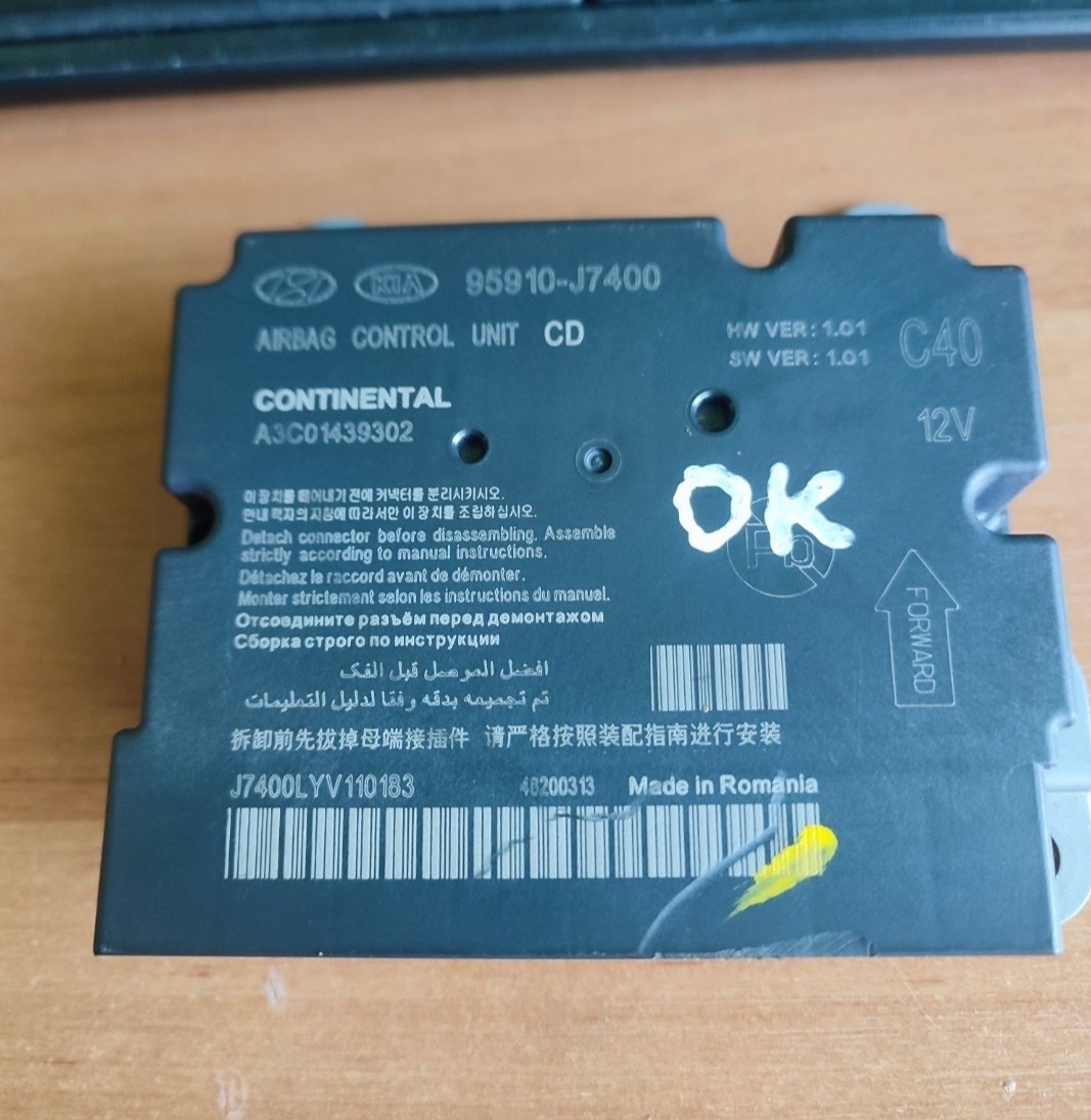 СЕНСОР ПОДУШОК AIRBAG 95910-J7400 KIA CEED 3 