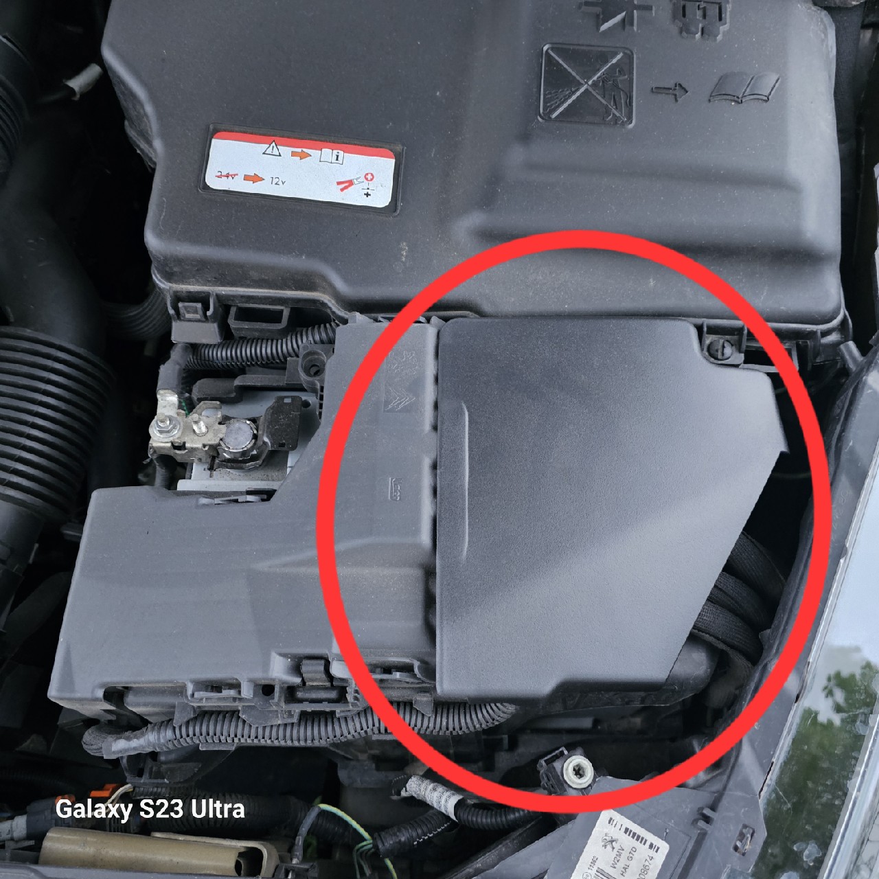 КРИШКА КОРОБКИ ЗАПОБІЖНИКІВ PEUGEOT 508 10-18 GEN I PSA6500KG 9671508280 