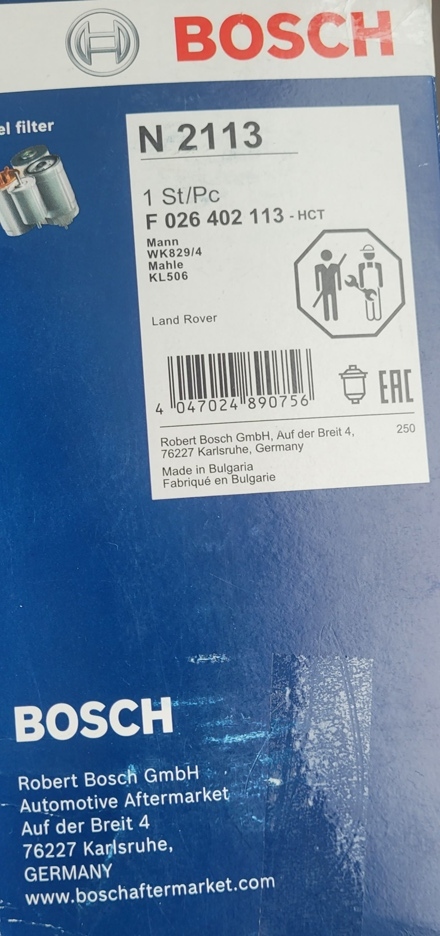 ФІЛЬТР ПАЛИВА BOSCH N 21113 НОМЕР F 026 402 113 LAND ROVER 